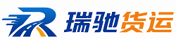 连州市附近回程货车调度｜工程机械爬梯车大件运输车调度
